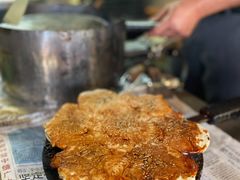 海棠糕-王记海棠糕(新场古镇店)