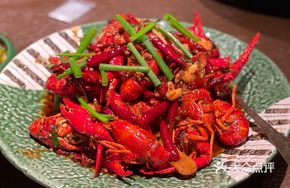 Perilla-flavored Crawfish
