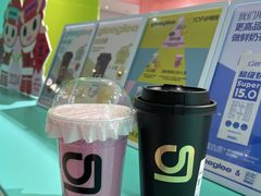 -gleeglee乐溢亦茶(合生汇店)