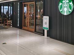 -星巴克(北京三里河东路店)