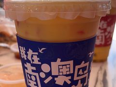 -南澳岛打卡果汁冰公司