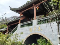 -广州神农草堂中医药博物馆
