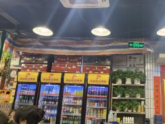 -永安里地摊烤肉(首创店)