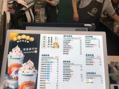 -仙雨林·奶茶鲜果茶(书院巷店)