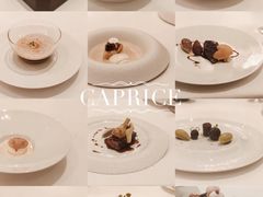 甜品-Caprice(香港四季酒店)