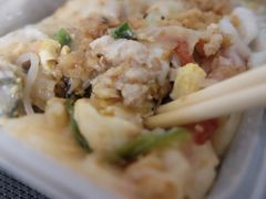 -小吴肠粉