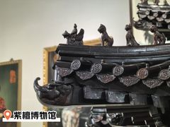 -中国紫檀博物馆
