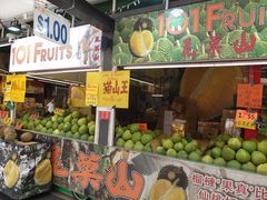 -101花果山山芭榴莲(史密斯街店)