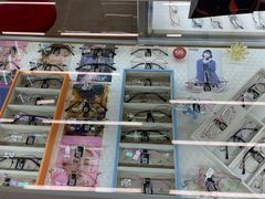 -明月眼镜(三坝店)