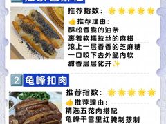 -三只鸟本地特色菜馆(上饶总店)