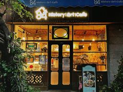 -西关84·History·Art·Cafe