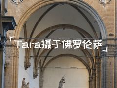 -领主广场