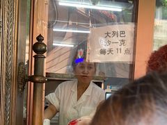 -华梅西餐厅(哈尔滨中央大街店)