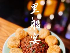 -淀里船宴(卓达店)