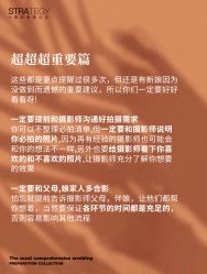 -鱼映像摄影·珍藏级影像品牌