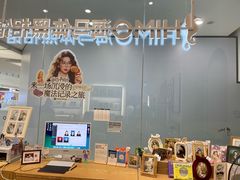 -海马体照相馆(成都来福士广场店)