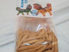 -墨茉点心局(国金街店)