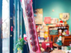 纯冰糖制作糖葫芦-和禄德冰糖葫芦(东四朝内菜市场店)