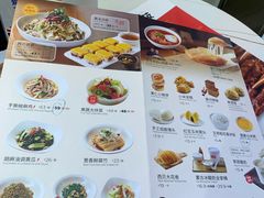 -西贝莜面村(金隅嘉品mall店)