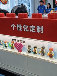 -乐高品牌旗舰店(人民广场店)