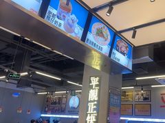 -肥韬茶餐厅(海上世界店)