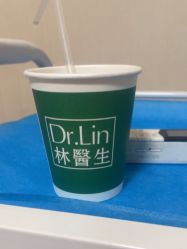 -Dr.林醫生产后修复·配方产康(南京江宁万达店)