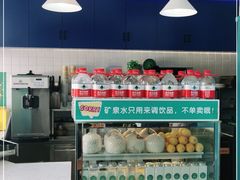 -自然椰·海南清补凉(海月广场店)