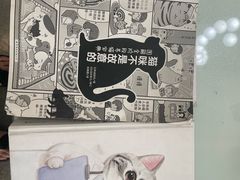 -半岛宠物医院24小时(科华中路店)