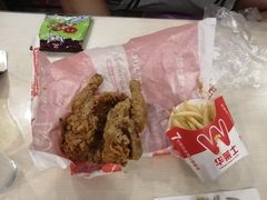 -华莱士·全鸡汉堡(艳粉店)