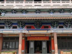 -海南文笔峰盘古文化旅游区