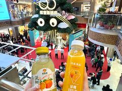 -松雷商业(南岗店)