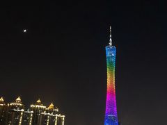 -珠江夜游广州塔·中大码头