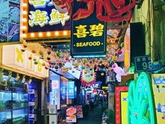 -桥东喜碧海鲜街(水东街店)