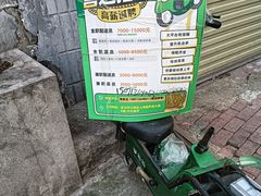 -飞马旅黎黄陂路文旅街区