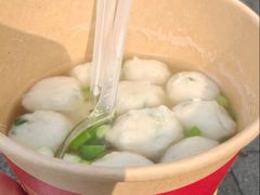 -永和鱼丸(南后街店)