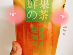 超级水果四季春茶-鲜果时光奶茶店( 百荣世贸商城店)