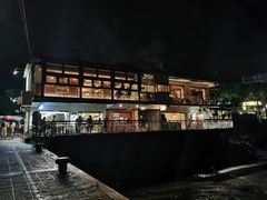 -淡水老街