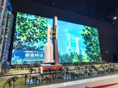 -中国航天博物馆