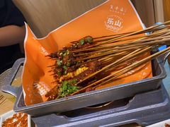 -全牛匠·乐山跷脚牛肉(新中关店)