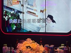 -星聚会KTV(苏州信投大厦店)