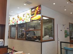 -小杨生煎(香港名都店)