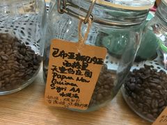 天堂鸟-COFFEE HOLIC(朝外SOHO店)