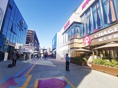 -喜茶(北京五棵松华熙店)