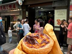 -安德鲁饼店(总店)