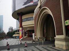 -上海波特曼丽思卡尔顿酒店