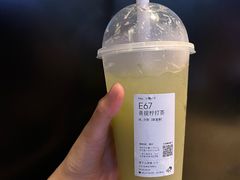 -喜茶(北京五棵松华熙店)