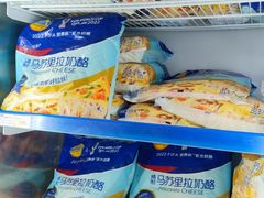 -麦德龙(芝罘店)