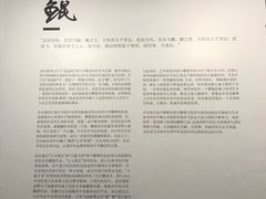 -上海油画雕塑院