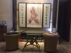 -汤泉良子·沐足·颂钵疗愈·SPA(珠江新城店)