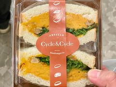 -Cycle&Cycle Artisan(天目里店)